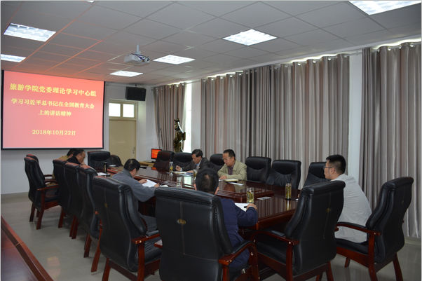 2018102316050736.png QQ图片20181023081239.png