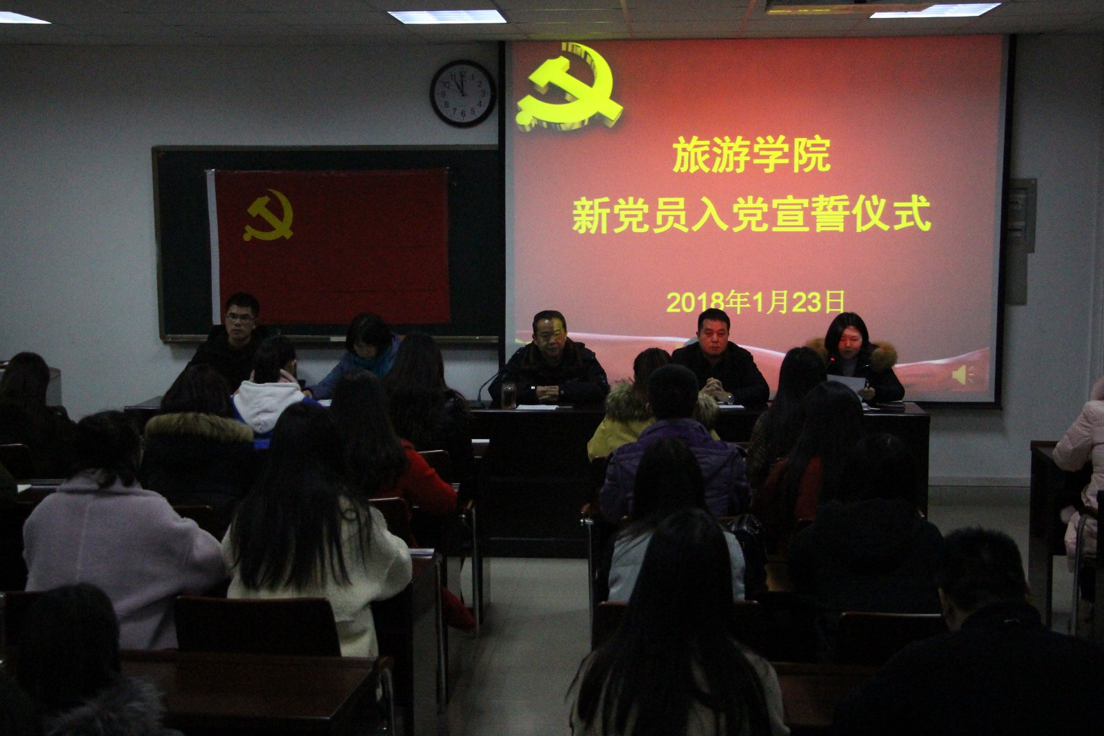 2018012418324350.jpg 2018012418324350.jpg