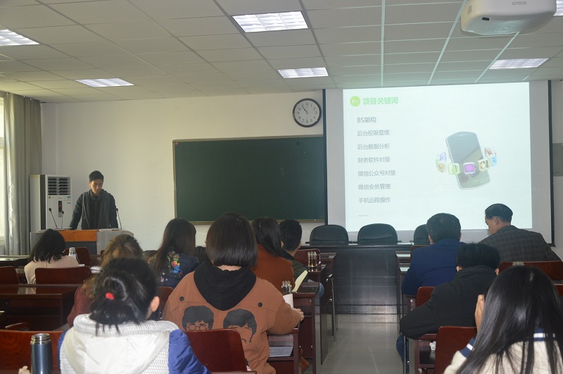  四虎影院
第七届研究生学术活动月系列活动顺利开展