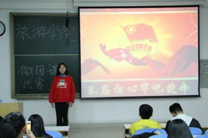 2018113000584193.jpg 1.jpg