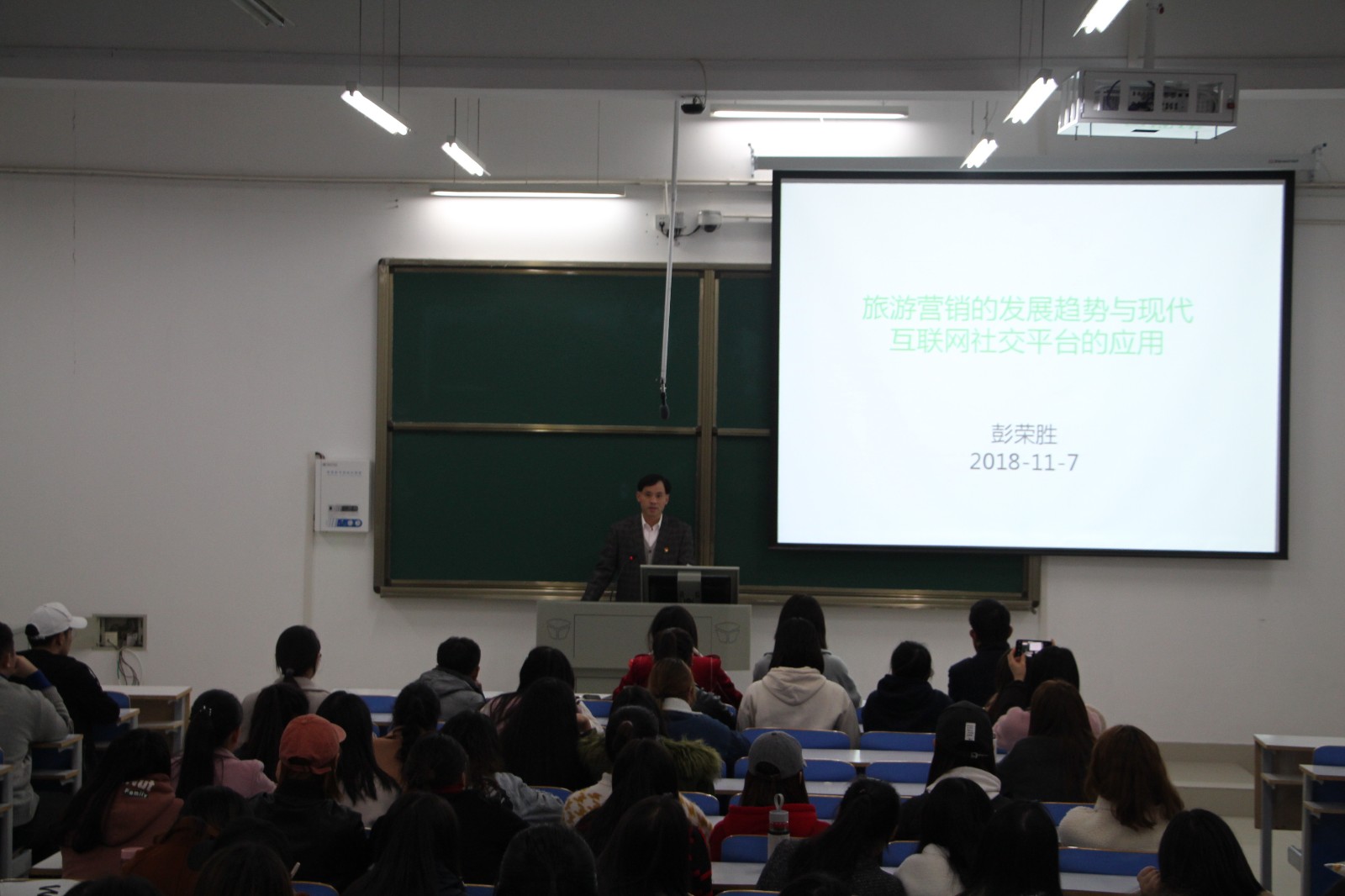 2018110906042130.jpg 2018110906042130.jpg