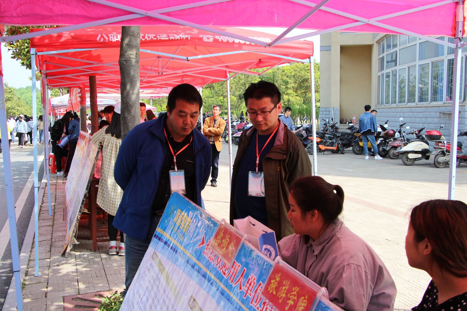 2019041520440945.jpg 2019041520440945.jpg