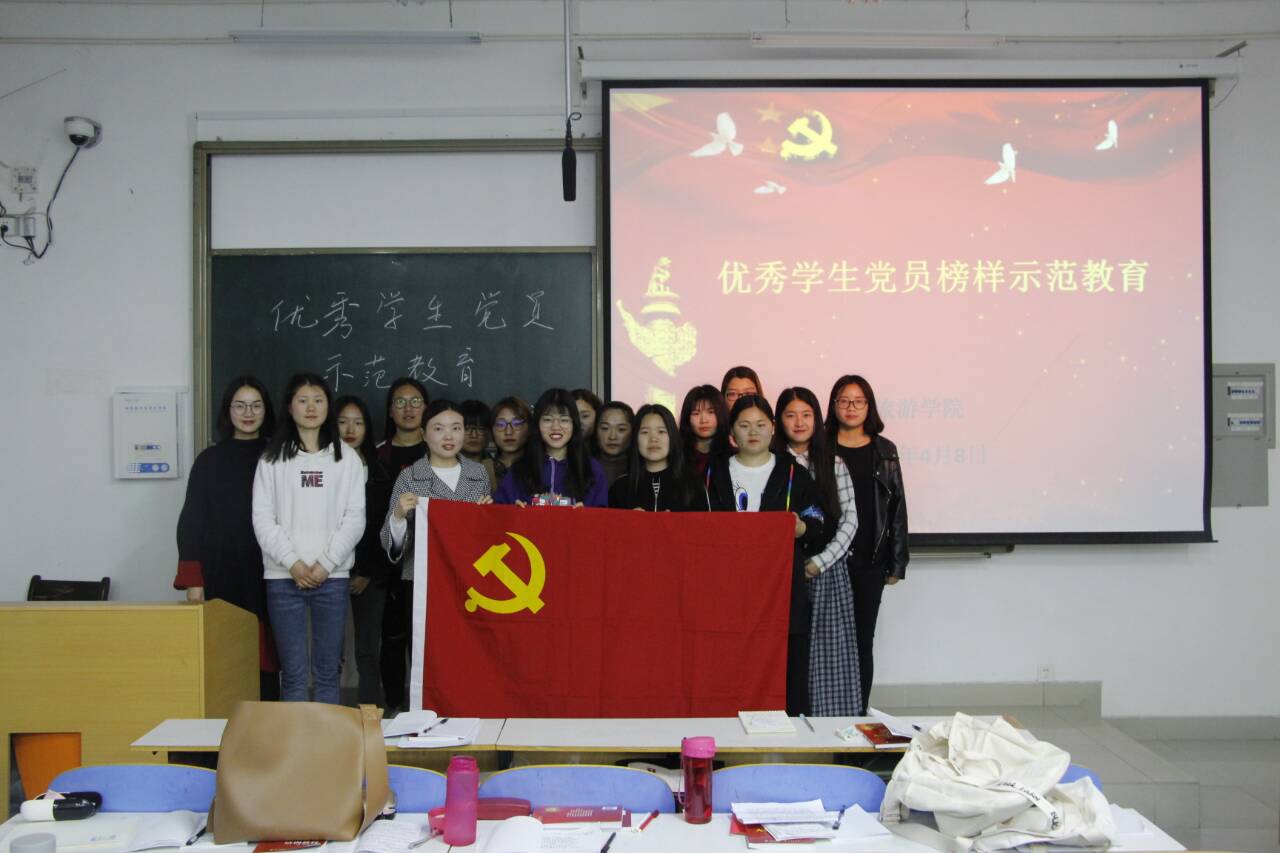 2018040907023710.jpg 2018040907023710.jpg