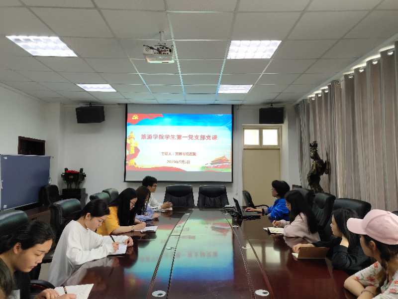 2019050601451745.jpg QQ图片20190505175511.jpg