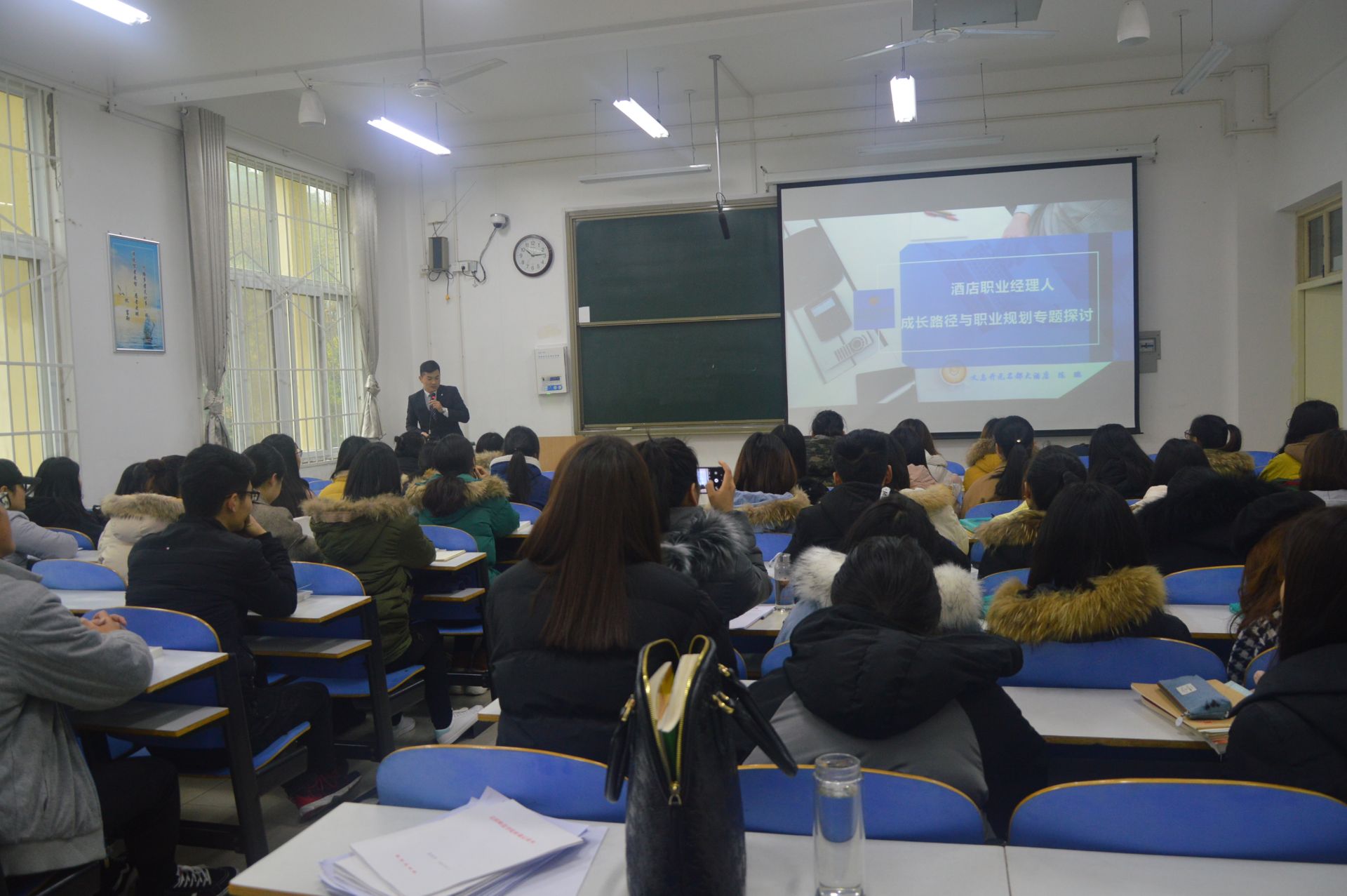 2018121123264511.jpg 2018121123264511.jpg