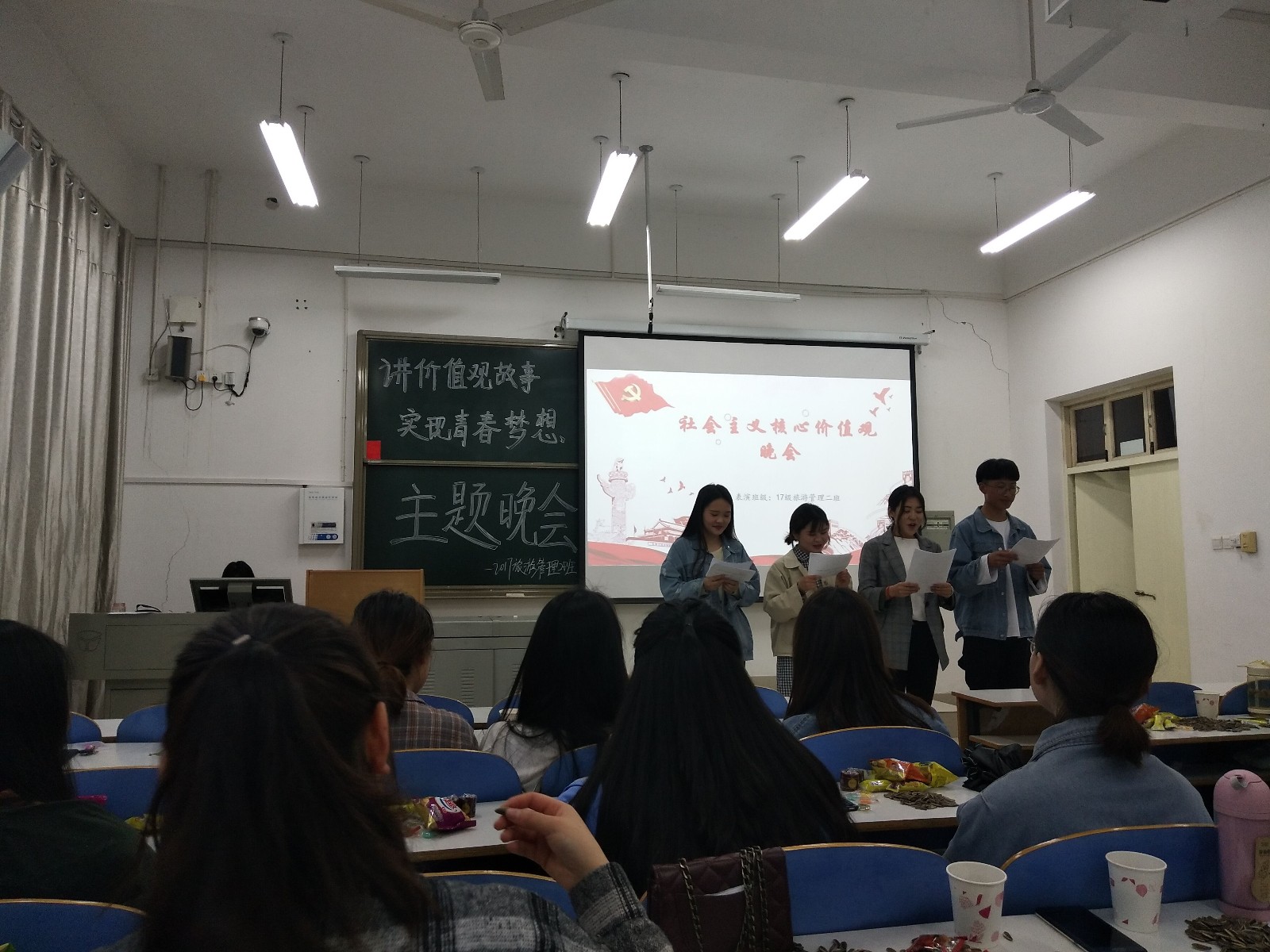 2019041721522367.jpg 2019041721522367.jpg