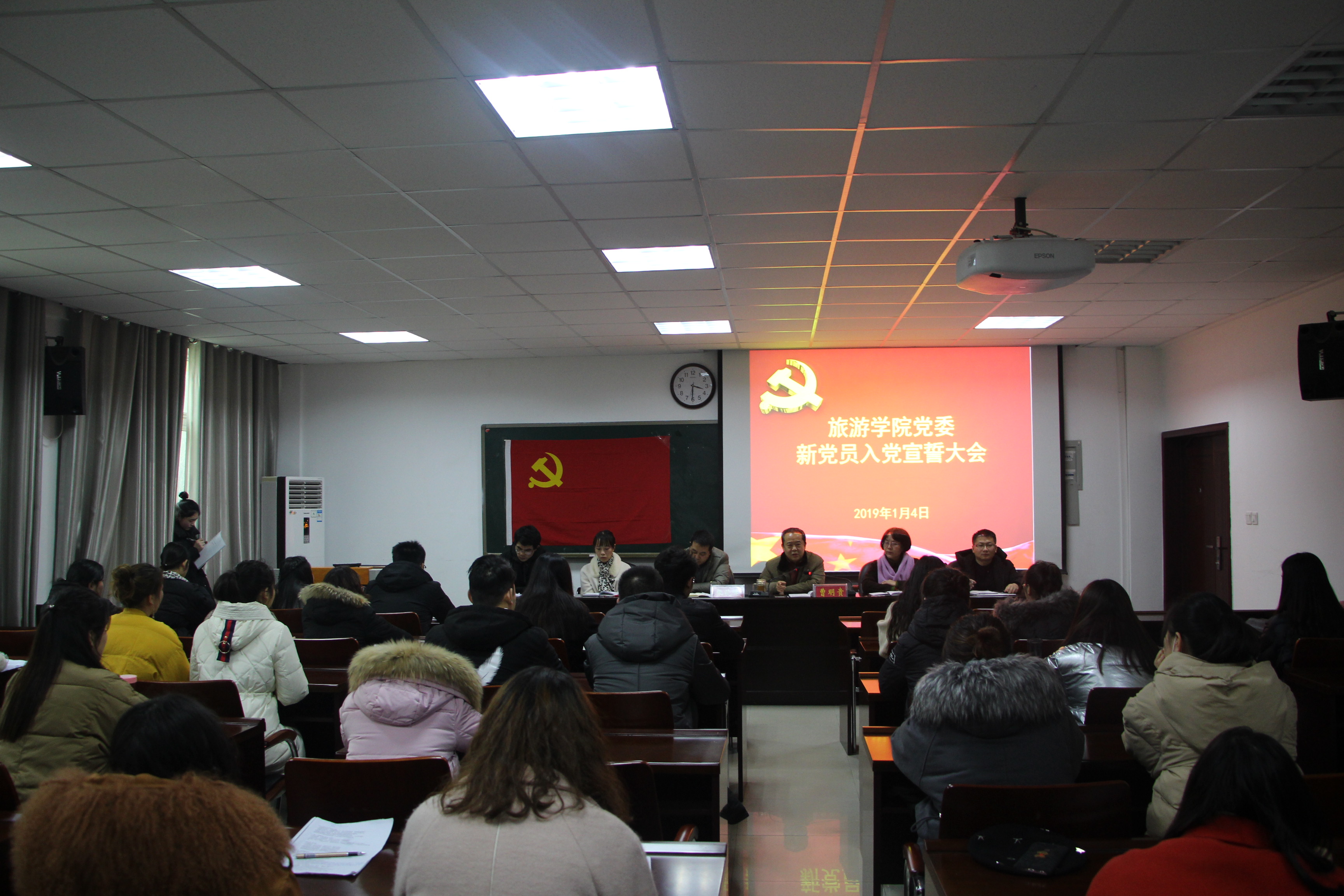 2019010717172033.jpg IMG_4979.JPG