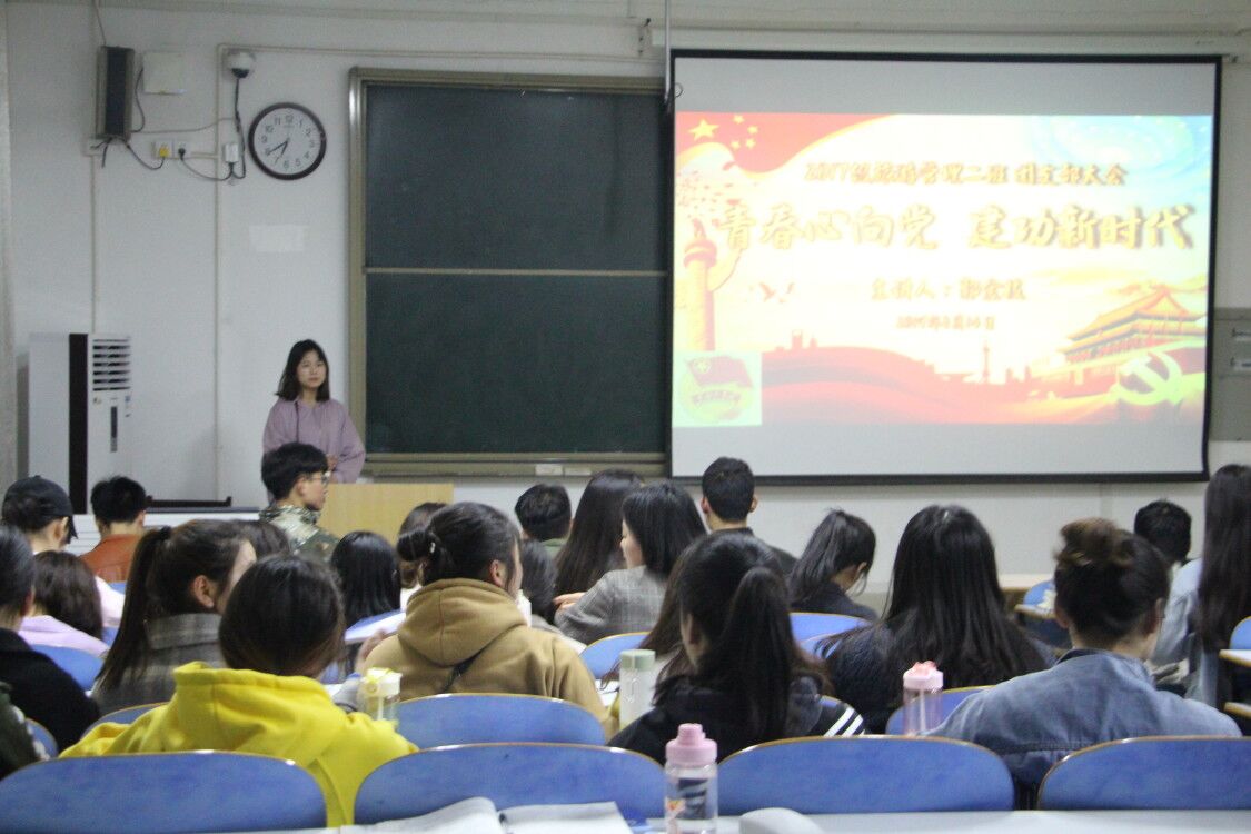 2019031521420766.jpg 2019031521420766.jpg