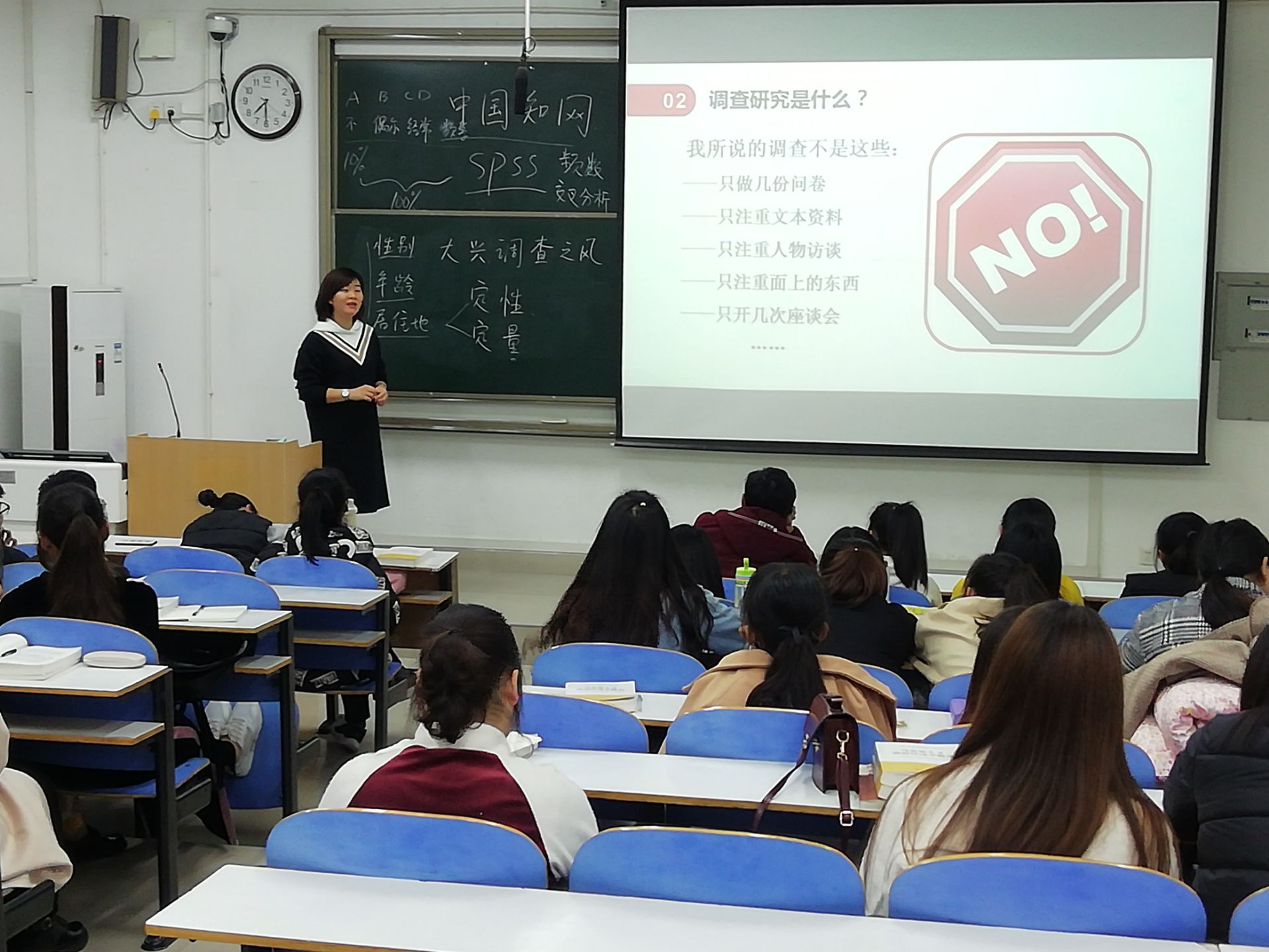 2018121123051584.jpg 2018121123051584.jpg