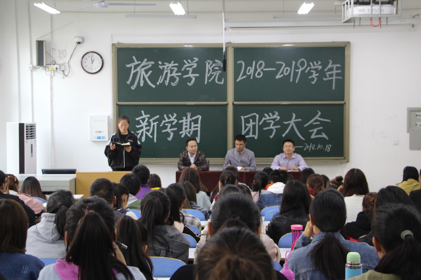 2018120421034127.jpg 2018120421034127.jpg