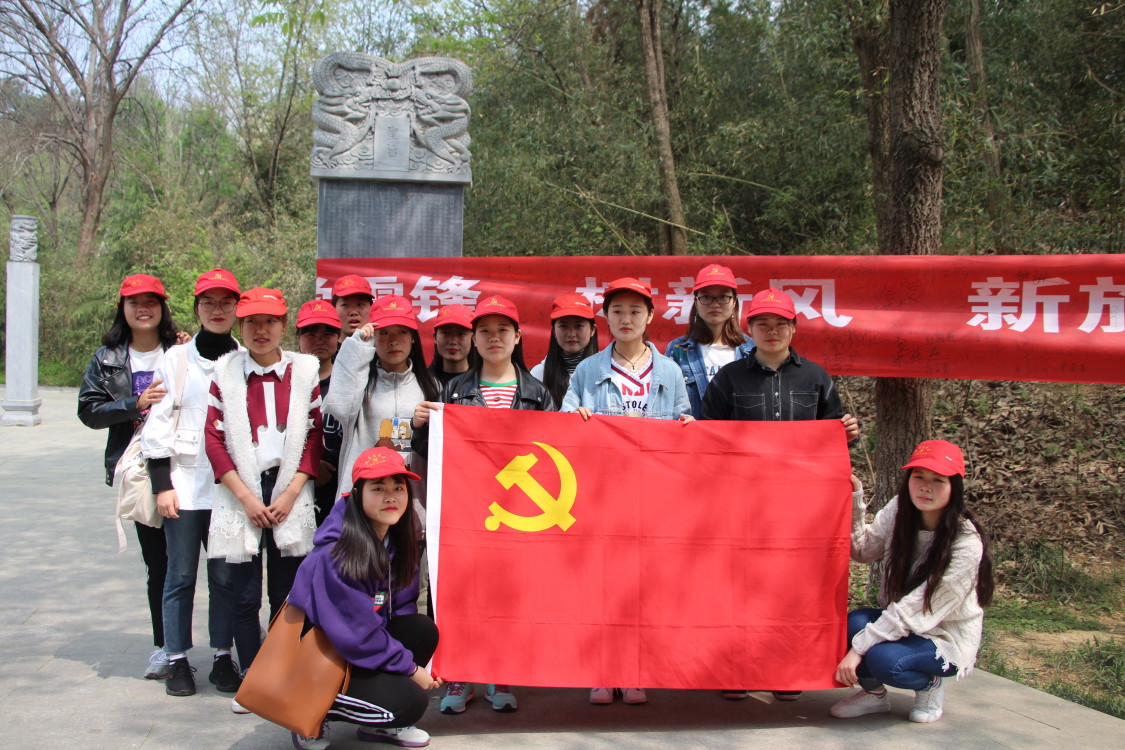 2018040222335487.jpg 2018040222335487.jpg