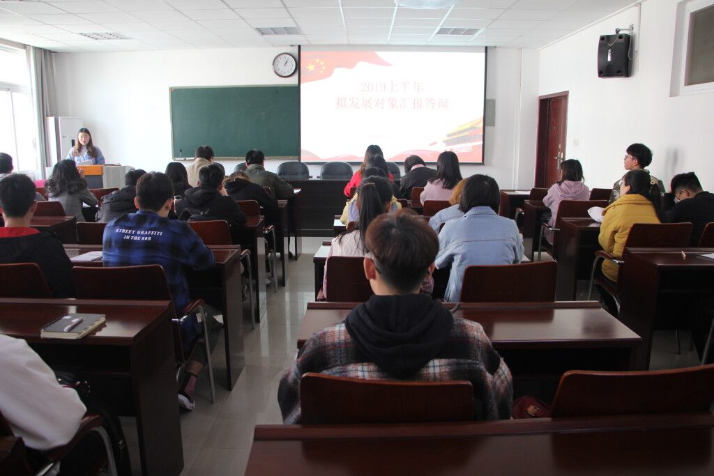 2019031606020225.jpg 2019031606020225.jpg