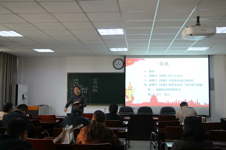 2018111702174950.png 11.png