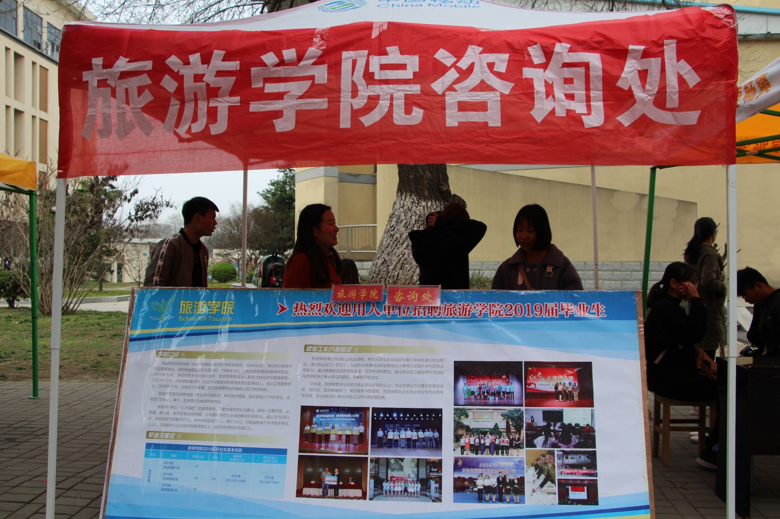 2019031905241210.jpg 2019031905241210.jpg