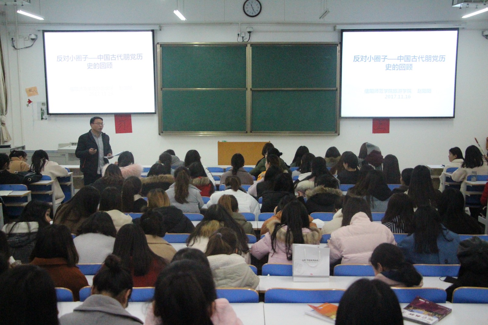 2017120518192269.jpg 2017120518192269.jpg