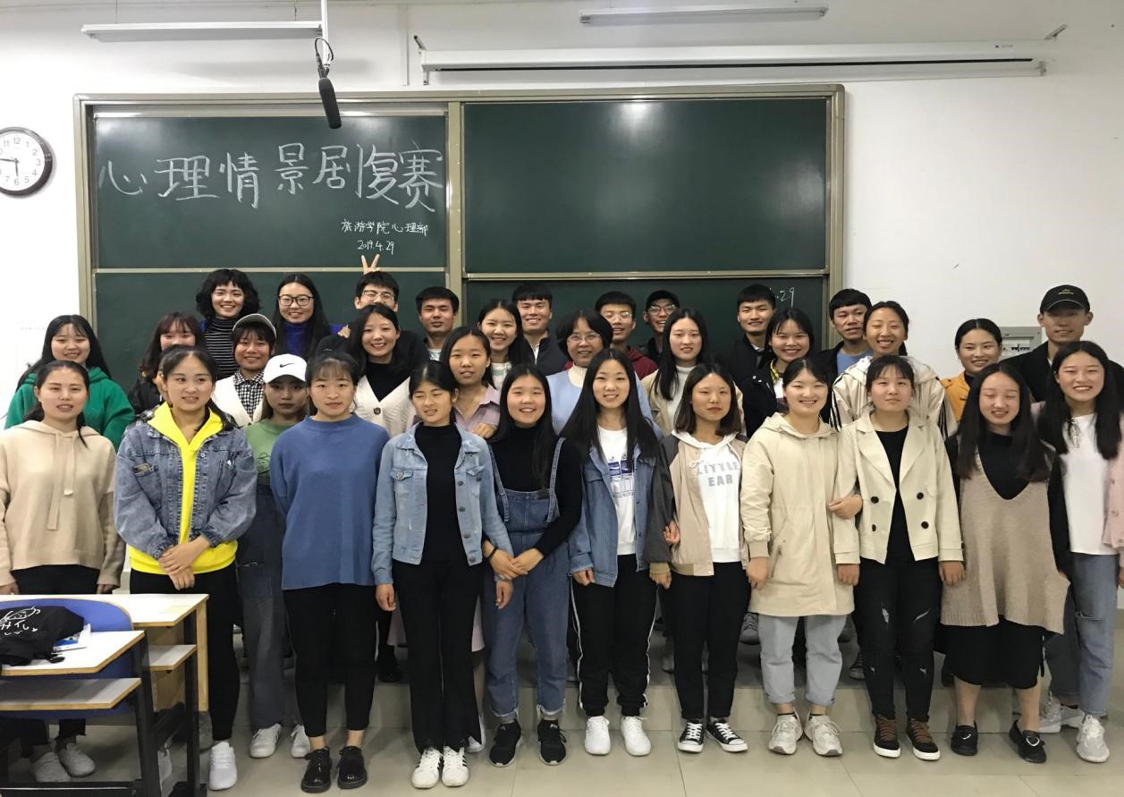 2019050520253210.jpg 2019050520253210.jpg