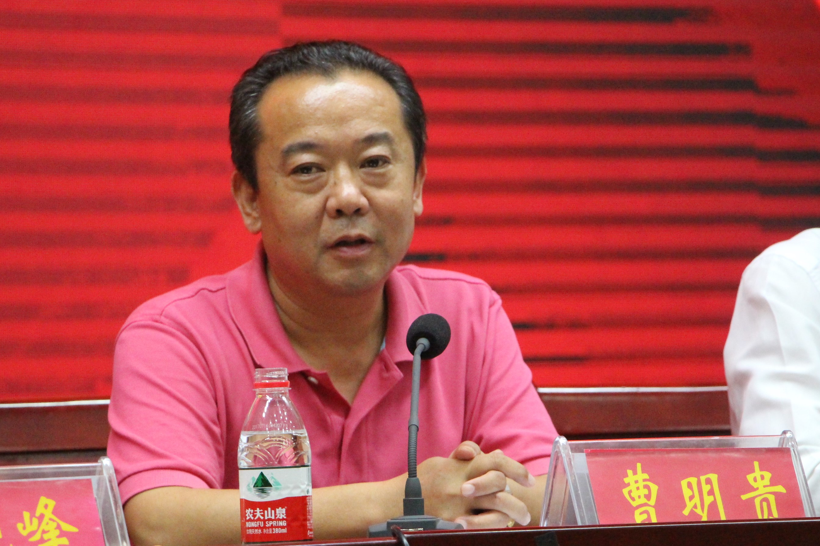 2017092321184288.jpg 2017092321184288.jpg