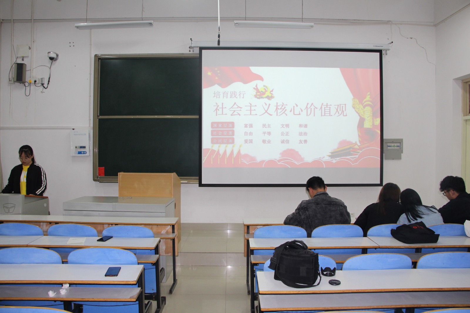 2019041721540698.jpg 2019041721540698.jpg