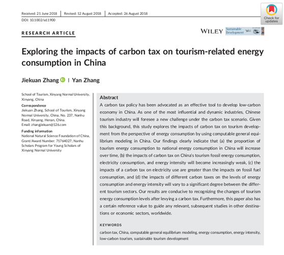 2018101023492877.png image.png