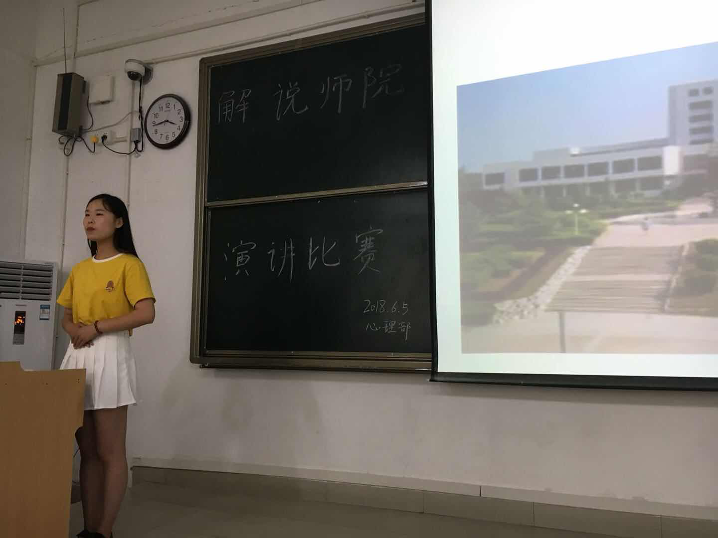 2018060714362137.png 2018060714362137.png