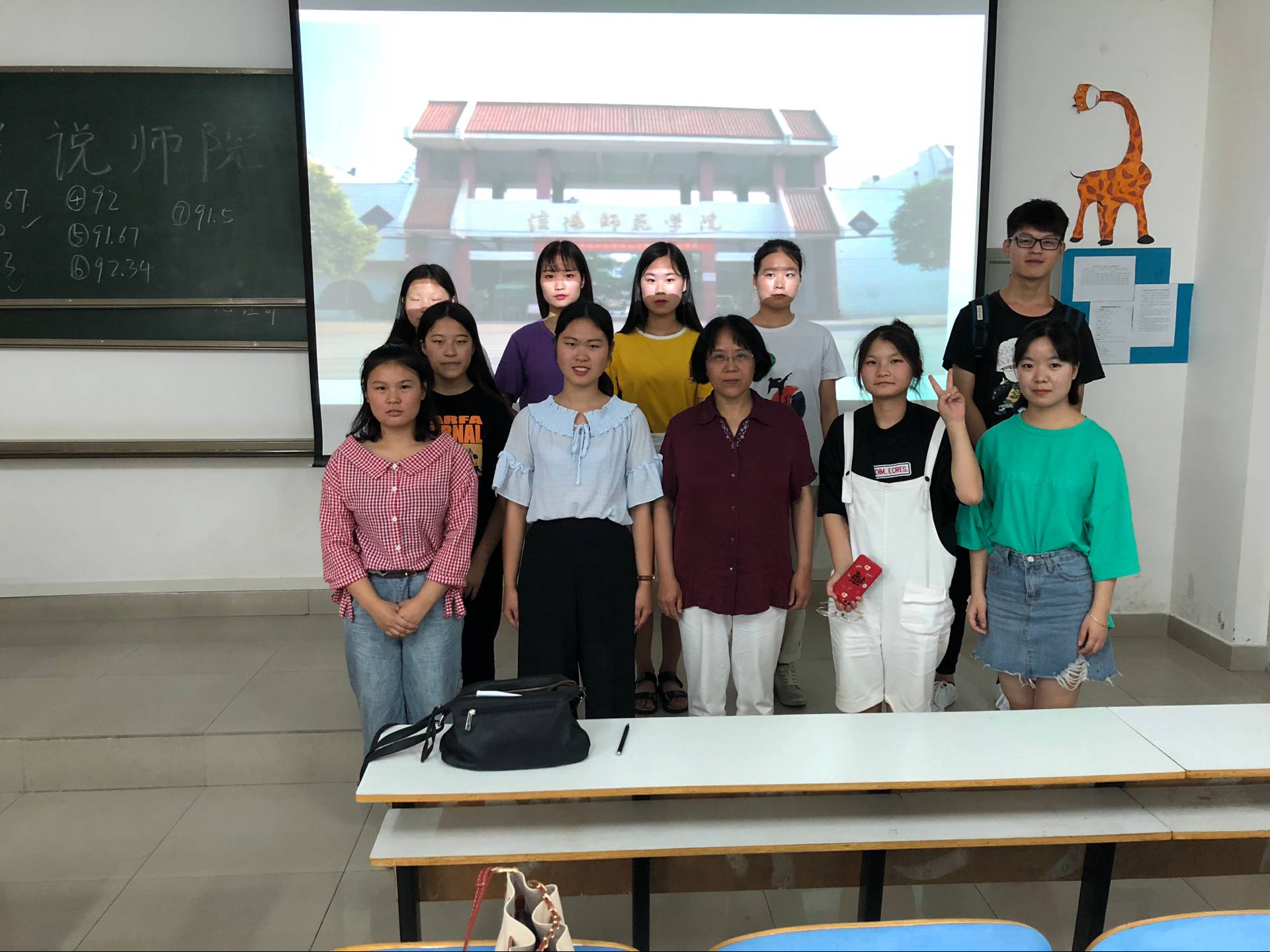 2018060714363111.png 2018060714363111.png