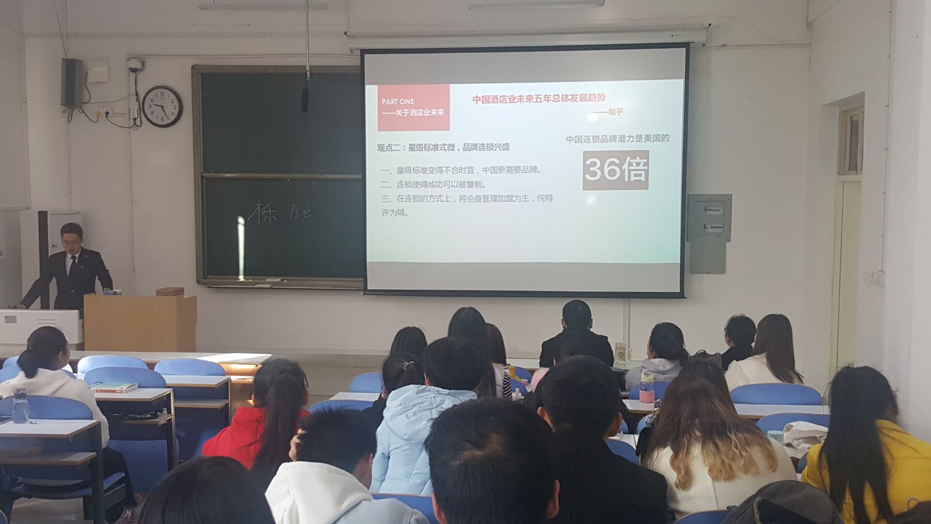 2018112400161312.jpg 2018112400161312.jpg