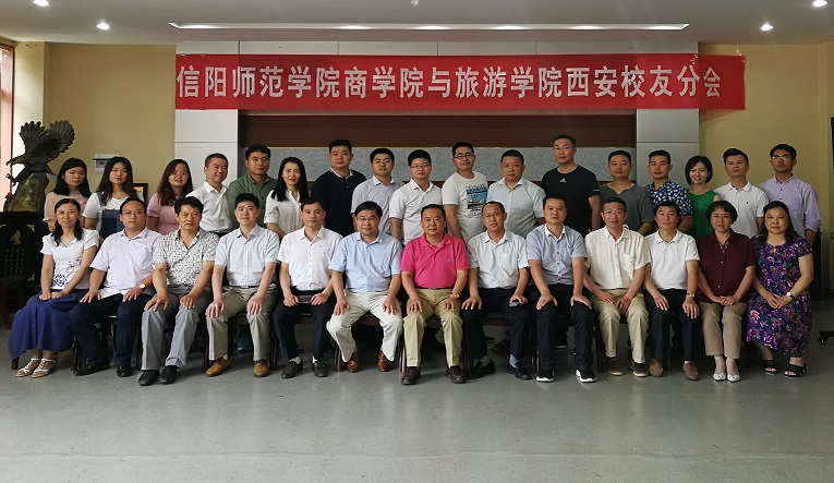  四虎影院
商学院.jpg