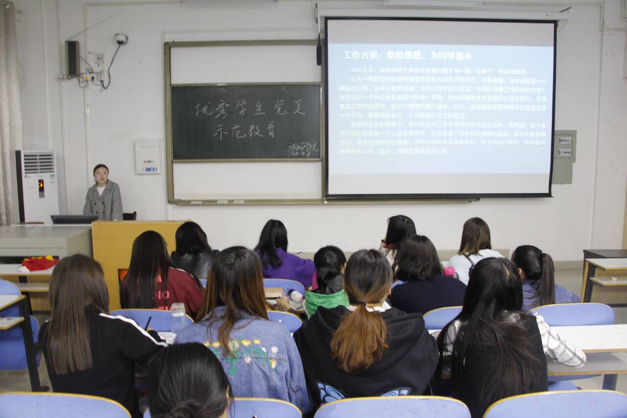 2018040907021410.jpg 2018040907021410.jpg