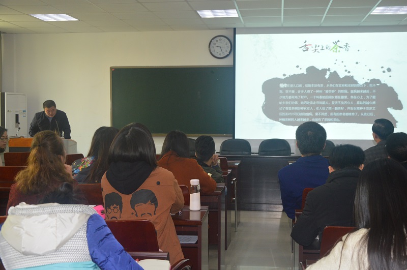  四虎影院
第七届研究生学术活动月系列活动顺利开展