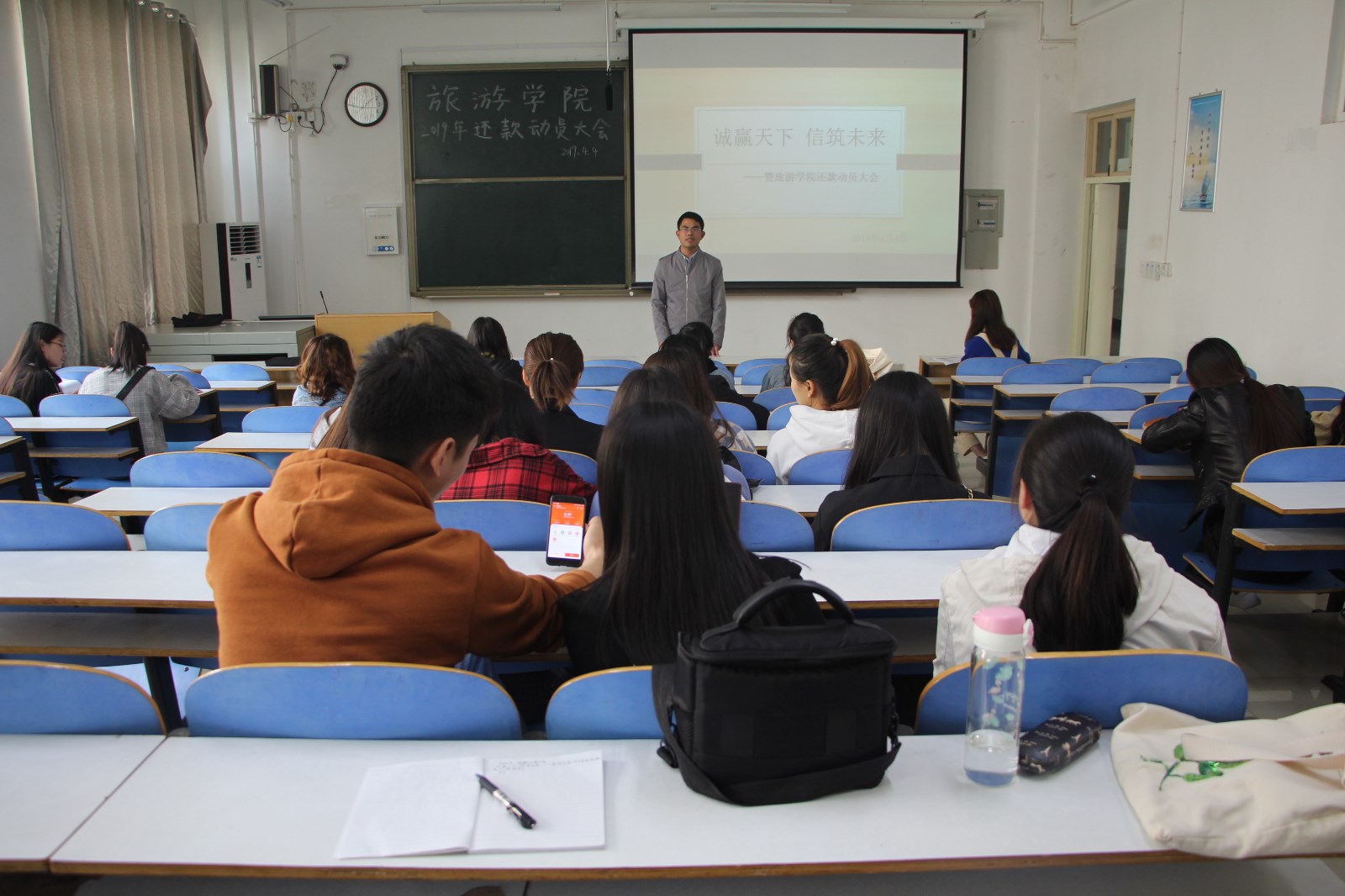 2019041020235751.jpg 2019041020235751.jpg