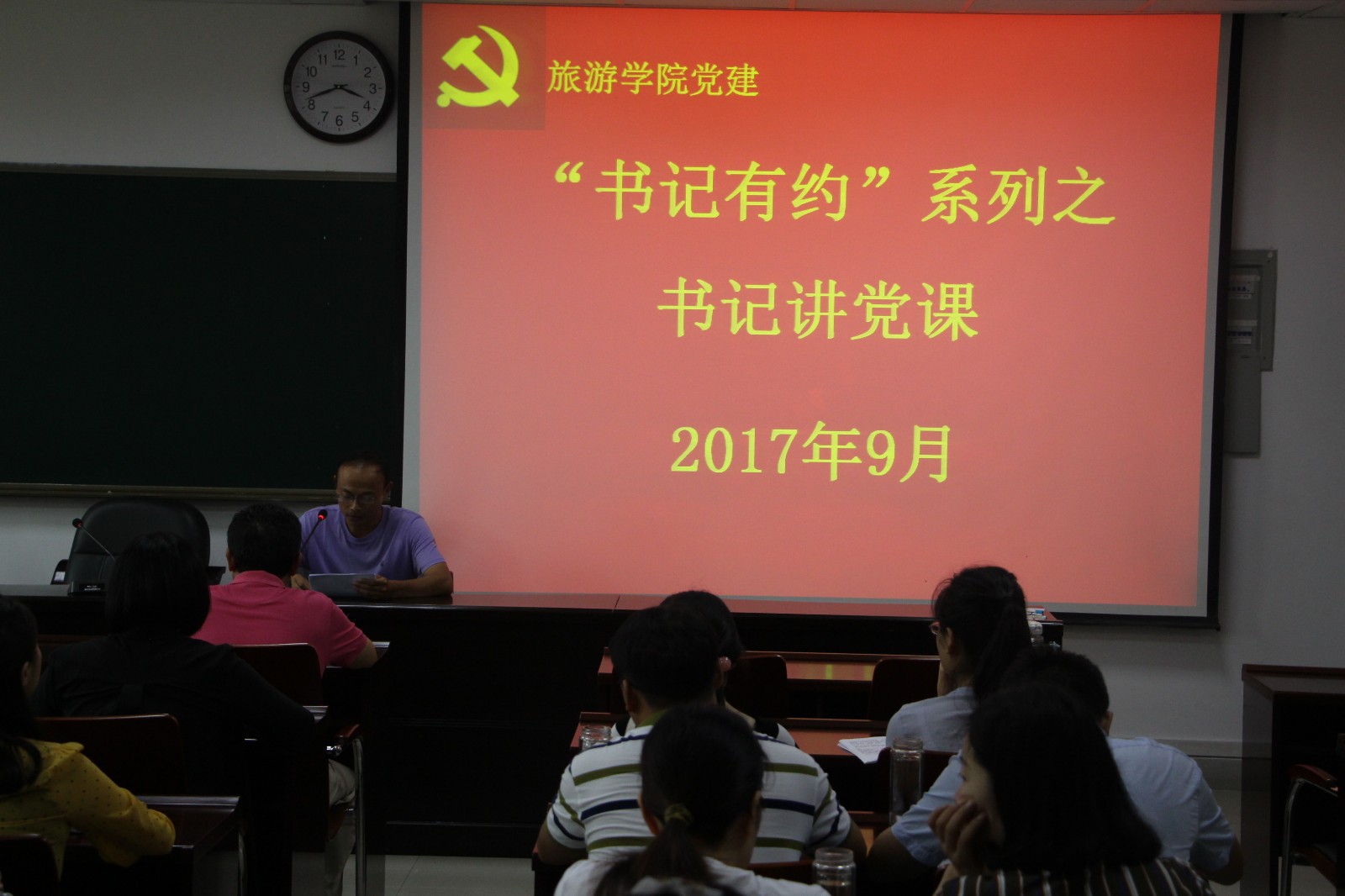 2017092222463540.jpg 2017092222463540.jpg