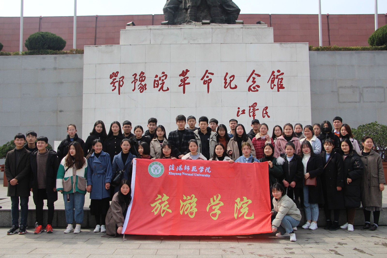 2019030706502182.jpg 2019030706502182.jpg