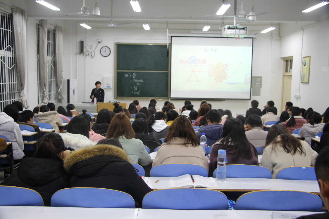 2017120618424381.jpg 2017120618424381.jpg