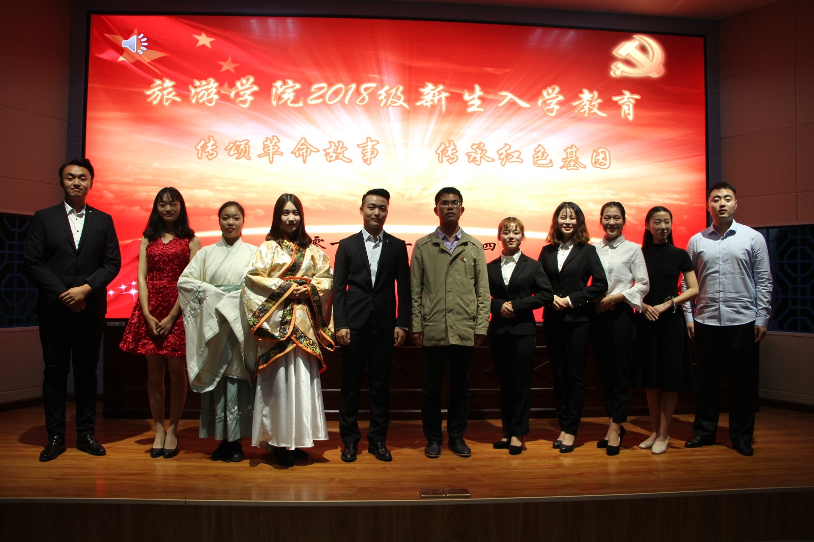 2018102622433750.jpg 2018102622433750.jpg