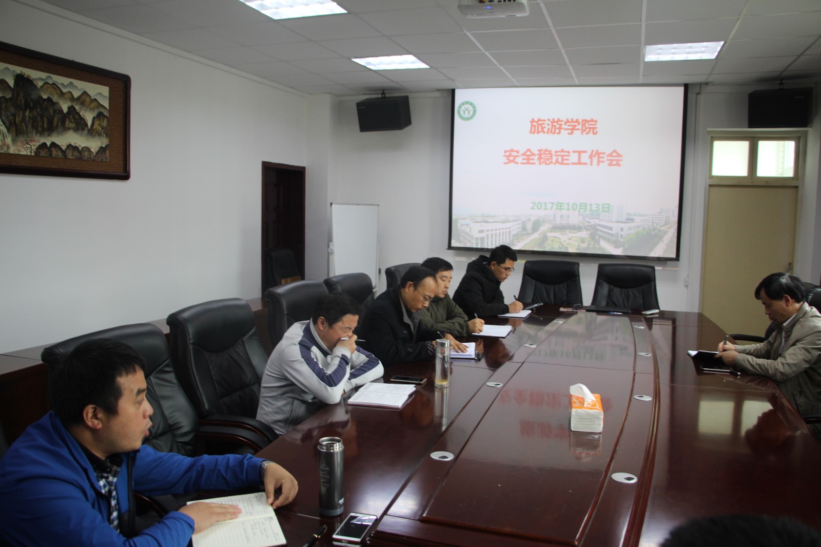 2017102212550110.jpg 2017102212550110.jpg