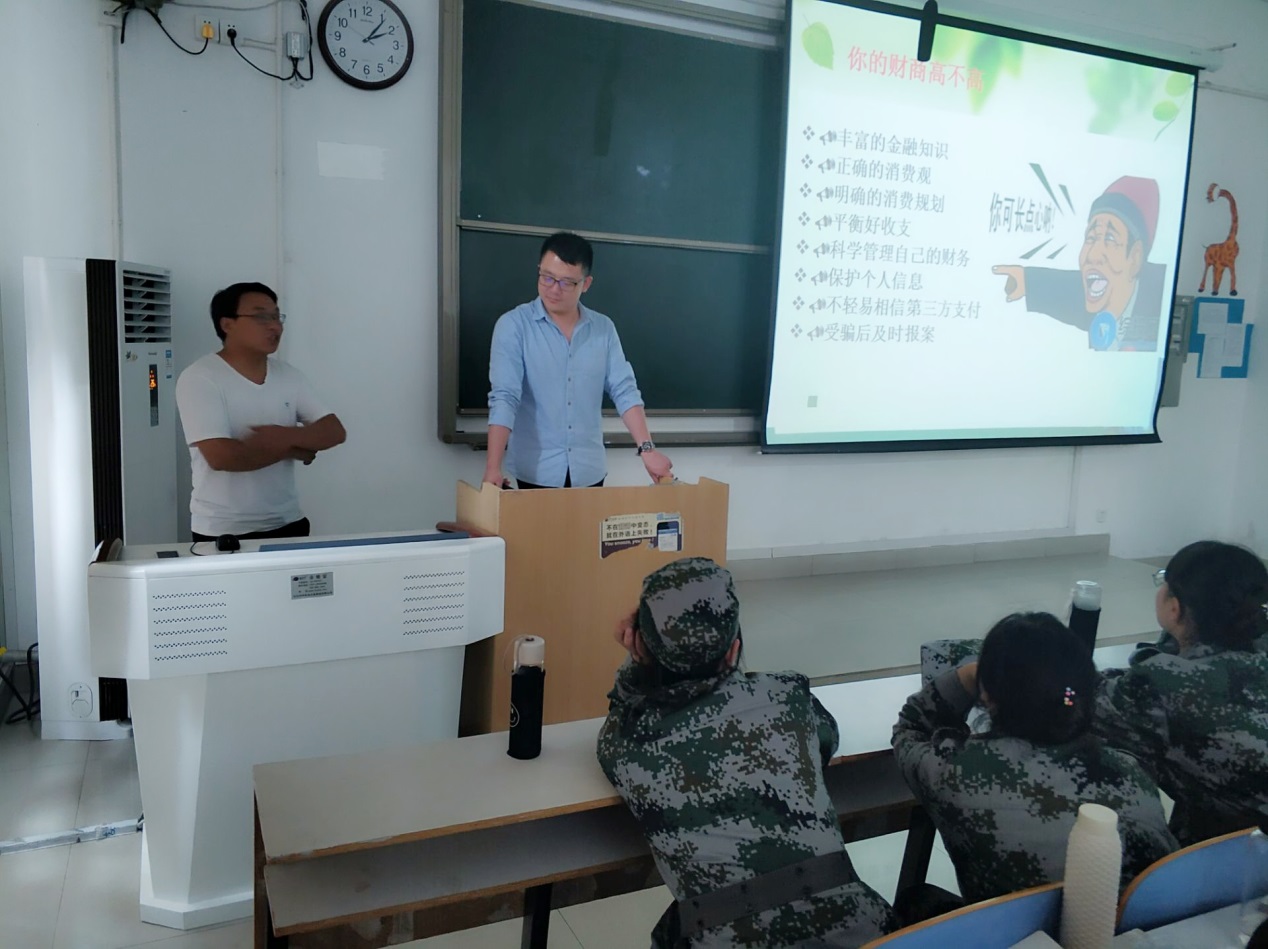 2018091514360680.jpg 2018091514360680.jpg