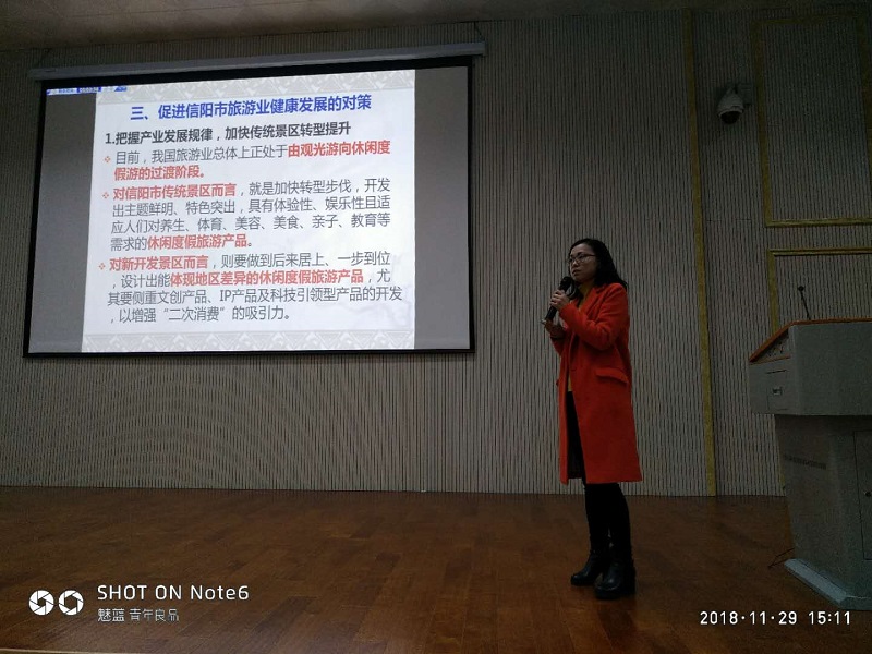  四虎影院
第七届研究生学术活动月系列活动顺利开展