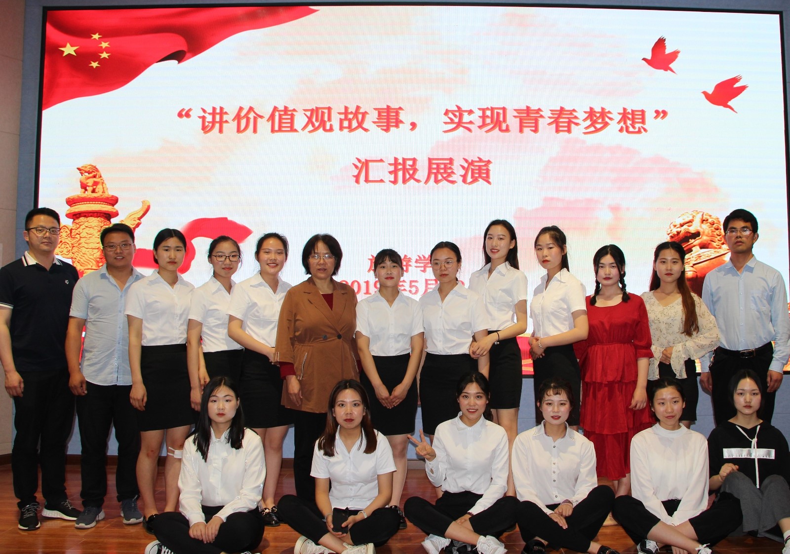 2019051304383944.jpg 2019051304383944.jpg