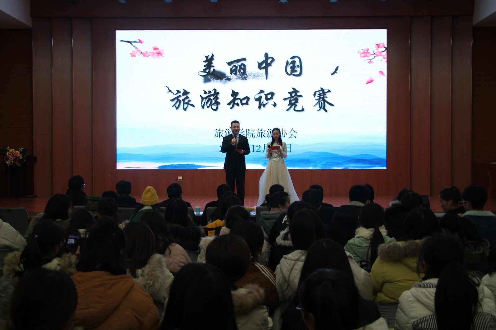 2018121205174613.jpg 2018121205174613.jpg