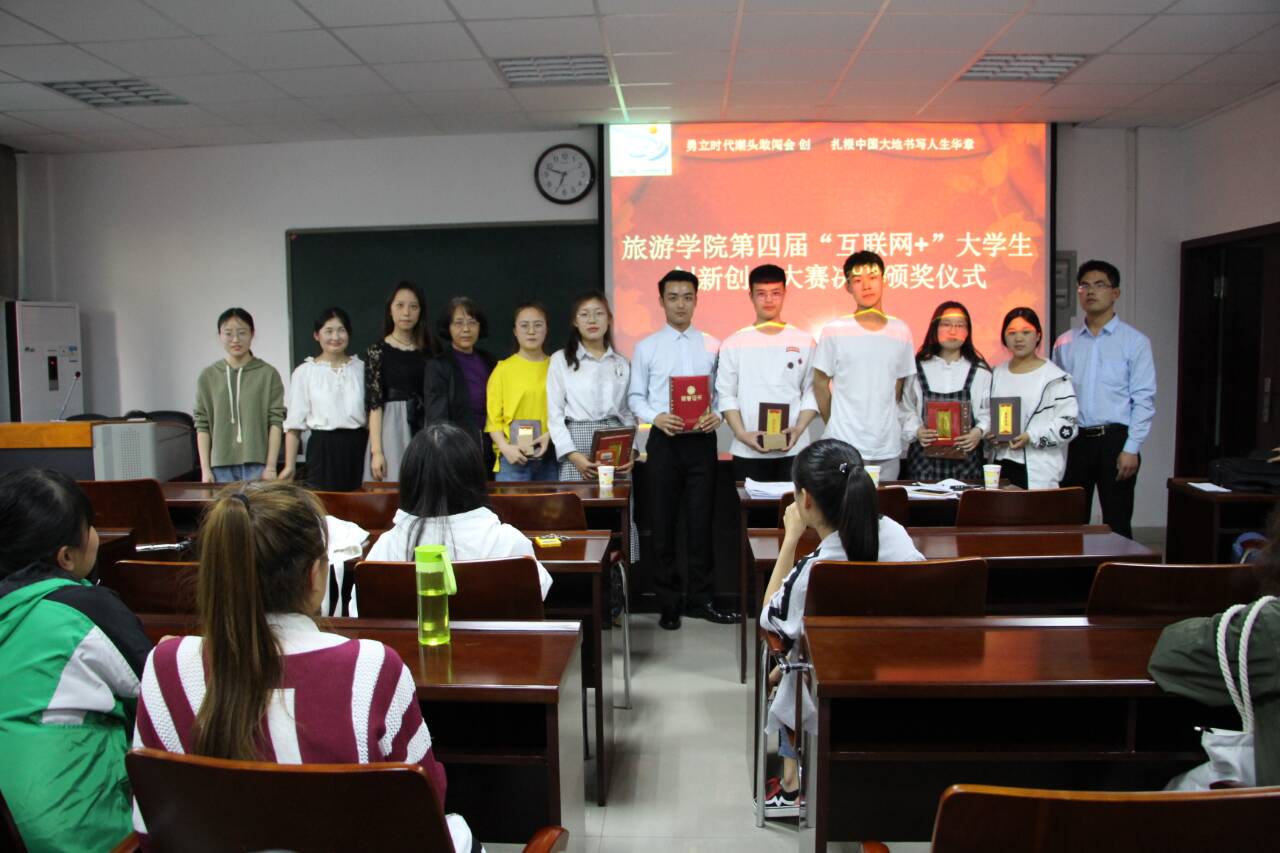 2018042812491084.jpg 2018042812491084.jpg