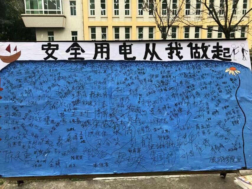 2018120900352712.jpg 2018120900352712.jpg